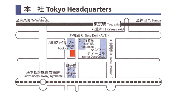 本社 地図