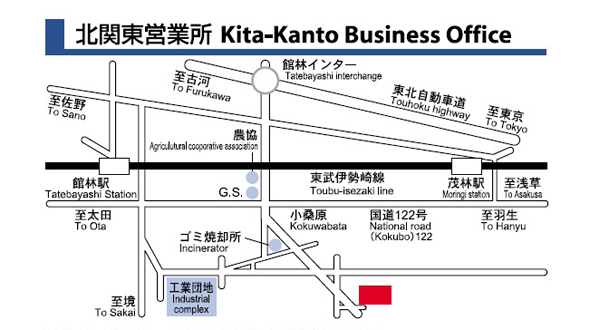 北関東営業所 地図